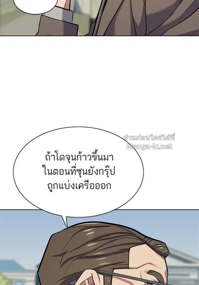 หน้า 131 จาก 147