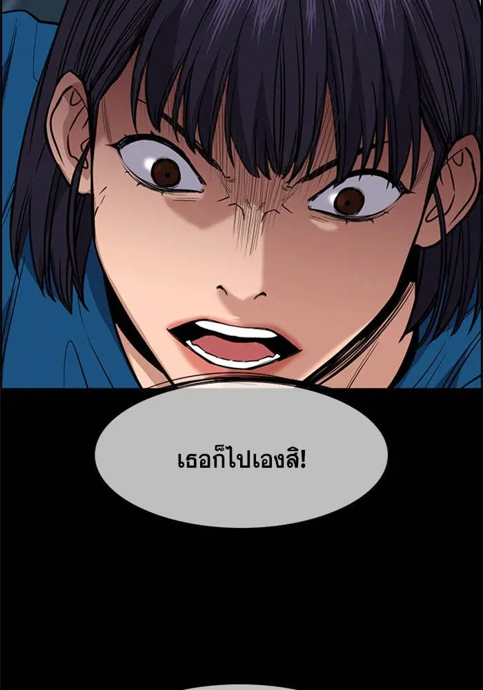 หน้า 75 จาก 129