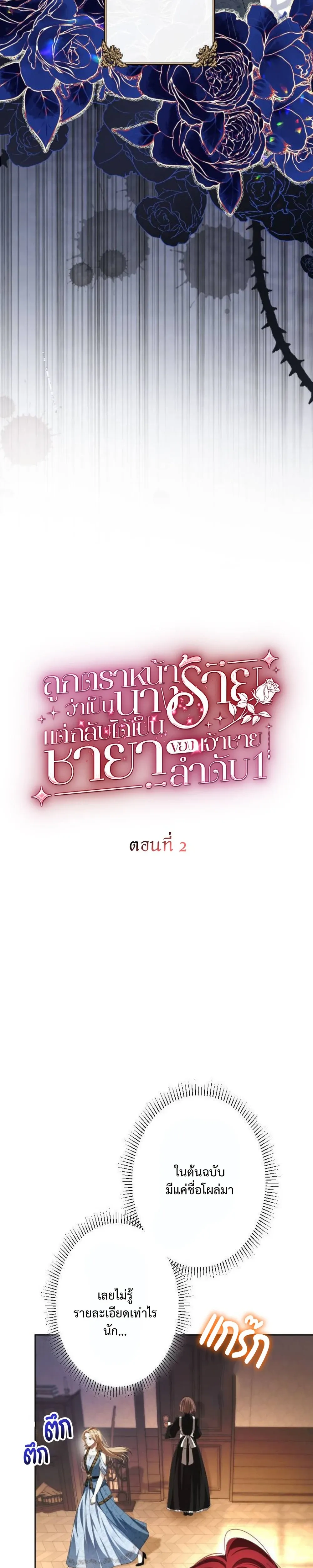 หน้า 4 จาก 33