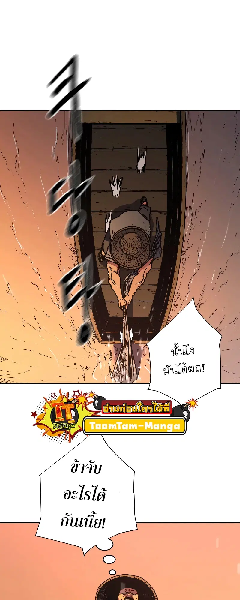 หน้า 46 จาก 63
