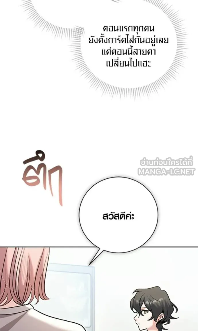 หน้า 47 จาก 130