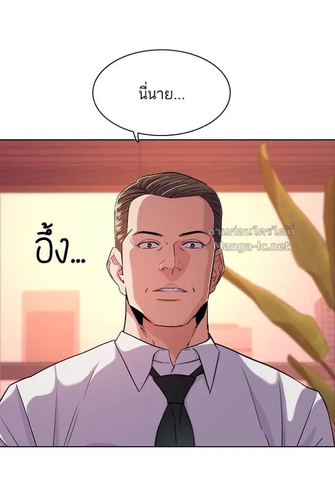 หน้า 68 จาก 123