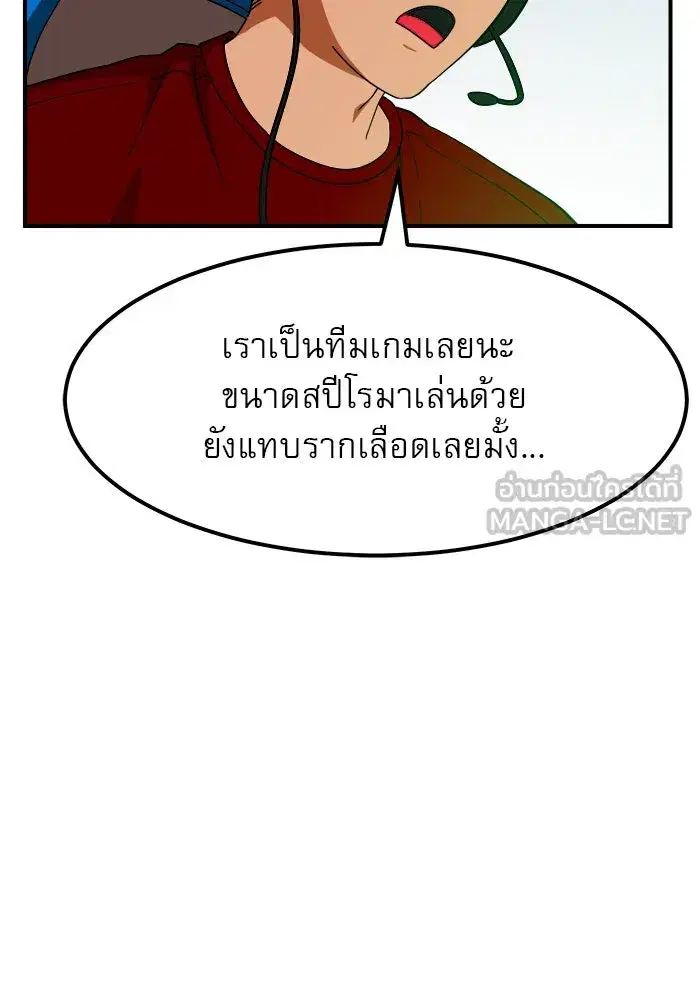 หน้า 9 จาก 160