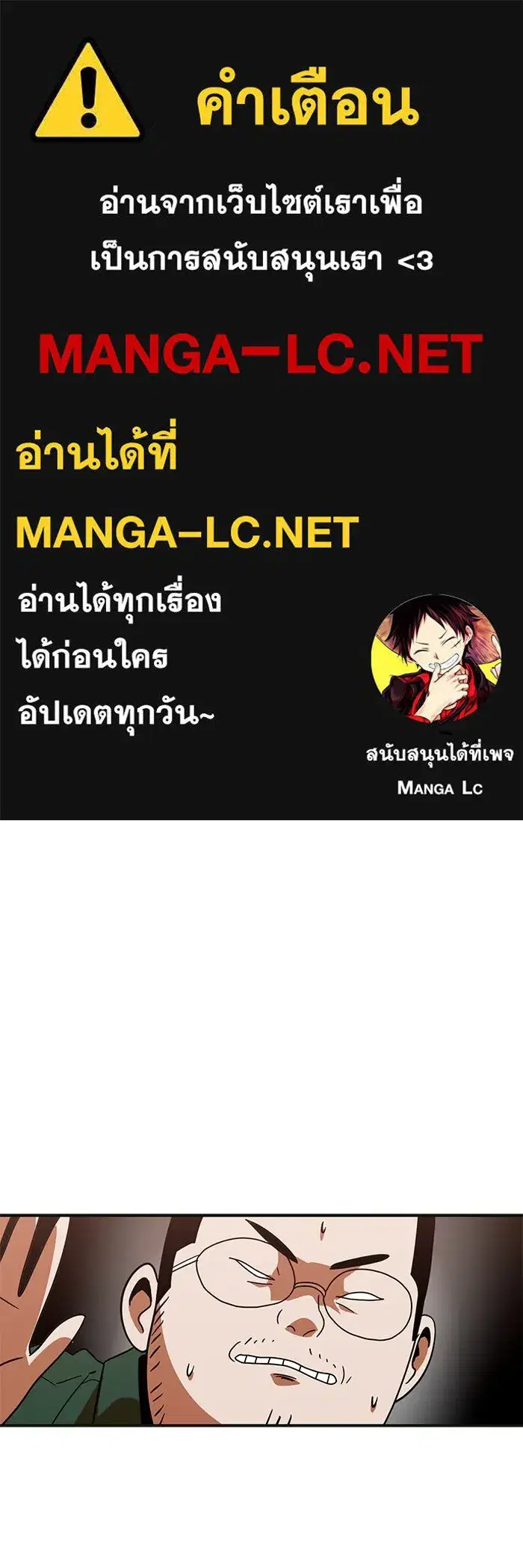 หน้า 1 จาก 168