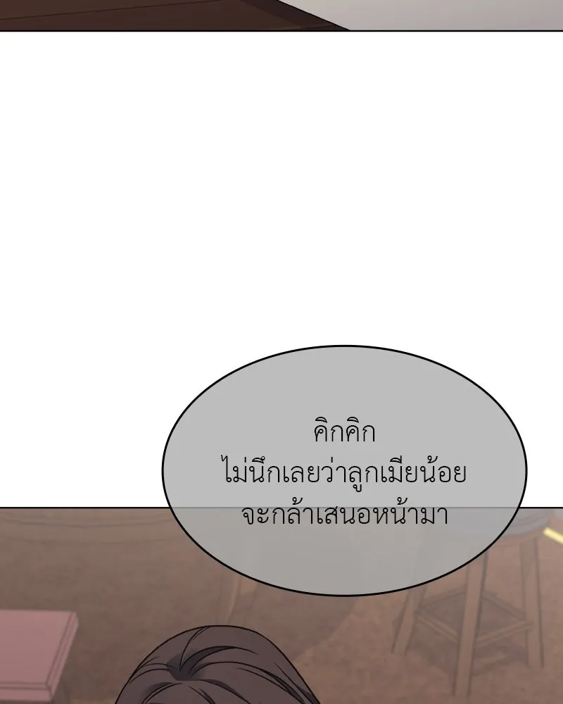 หน้า 112 จาก 186