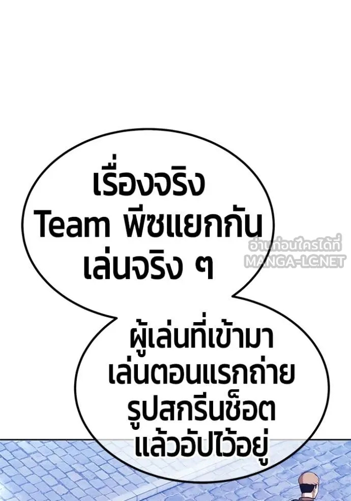 หน้า 166 จาก 387
