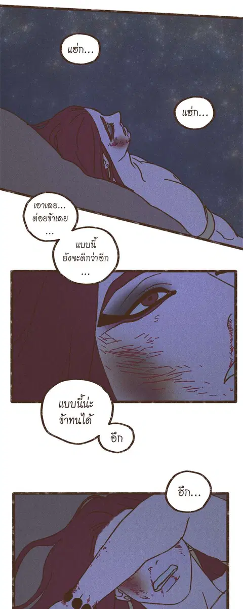 หน้า 18 จาก 32