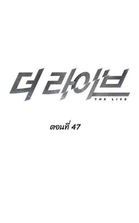 หน้า 30 จาก 78