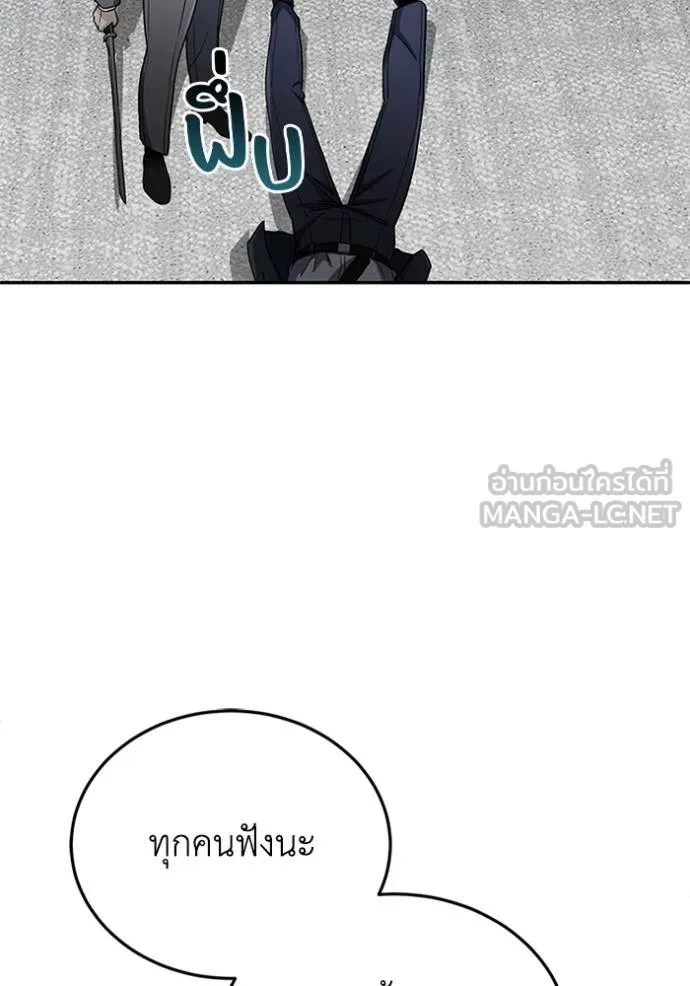หน้า 48 จาก 160