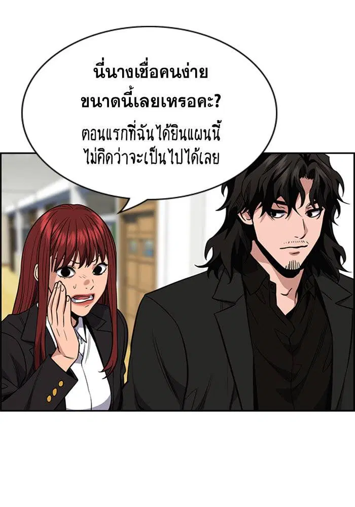 หน้า 60 จาก 135