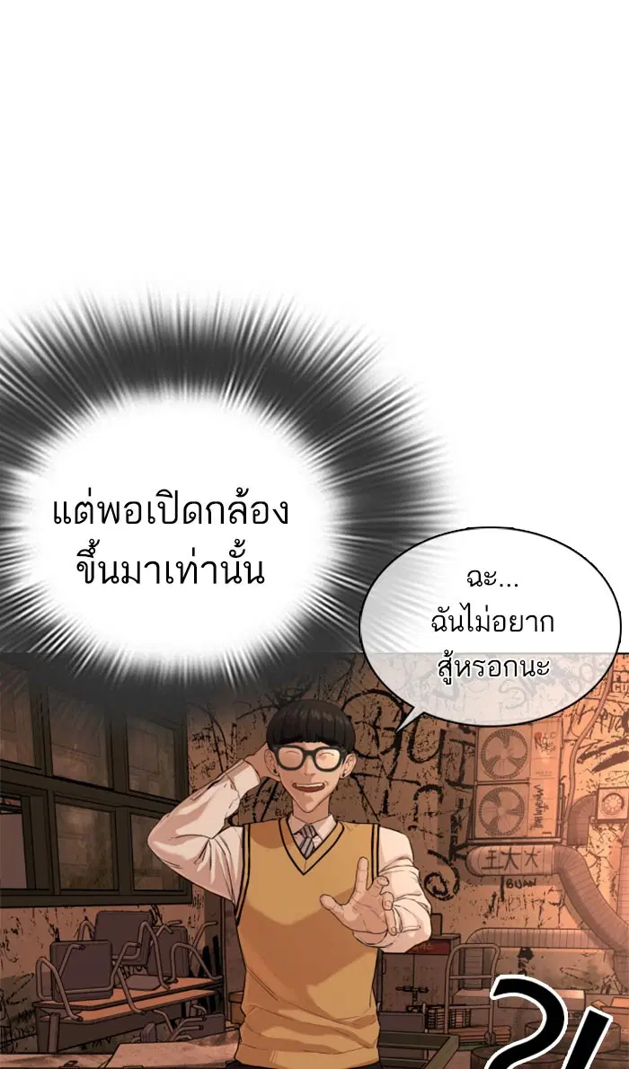 หน้า 13 จาก 157
