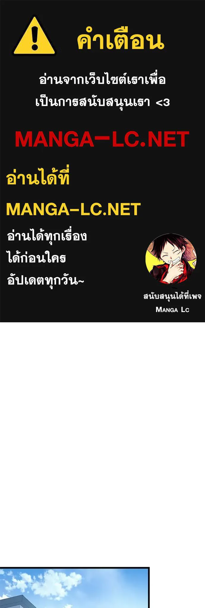 หน้า 1 จาก 117