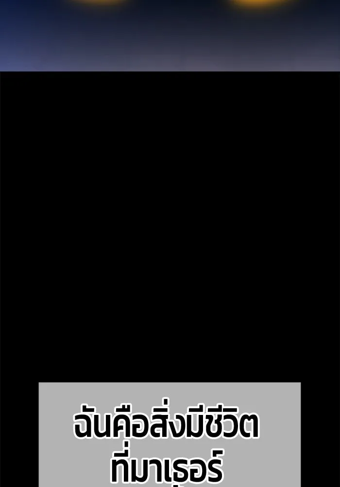 หน้า 268 จาก 650