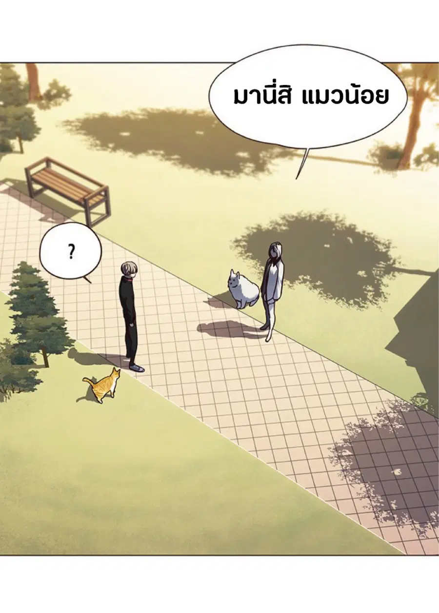 หน้า 61 จาก 81