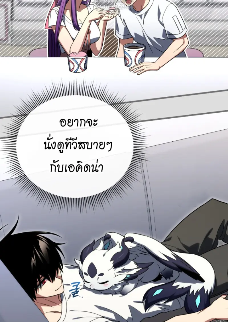 หน้า 152 จาก 172