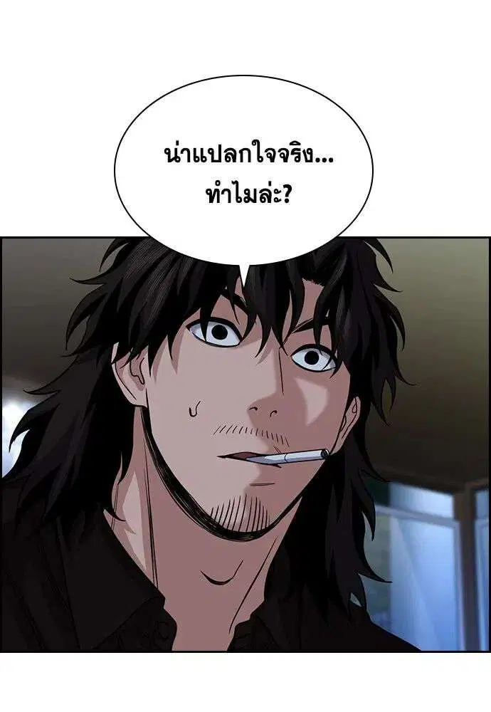 หน้า 4 จาก 139
