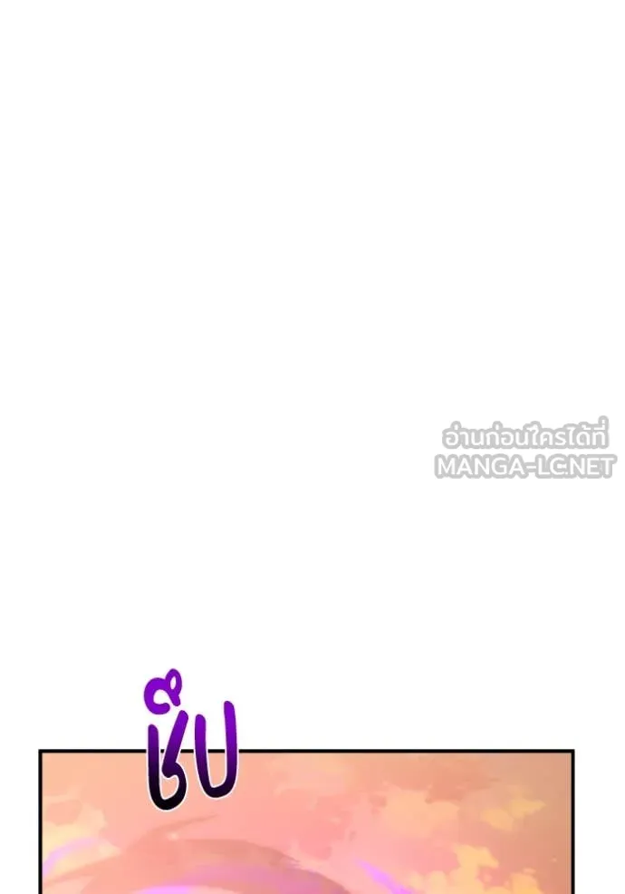 หน้า 147 จาก 176