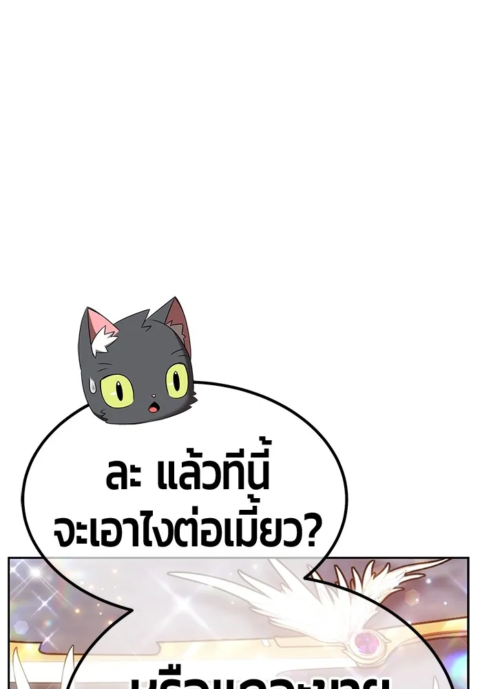 หน้า 89 จาก 446