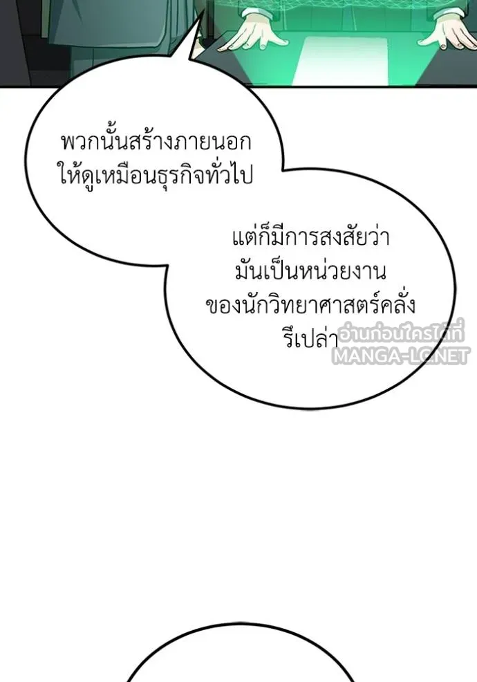 หน้า 30 จาก 149