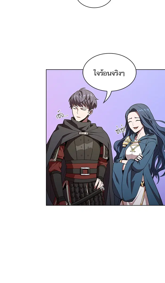 หน้า 96 จาก 100