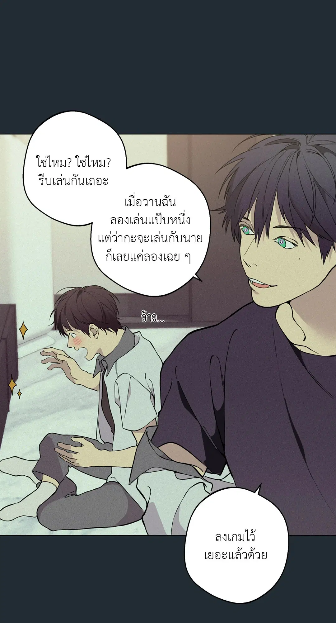 หน้า 9 จาก 99