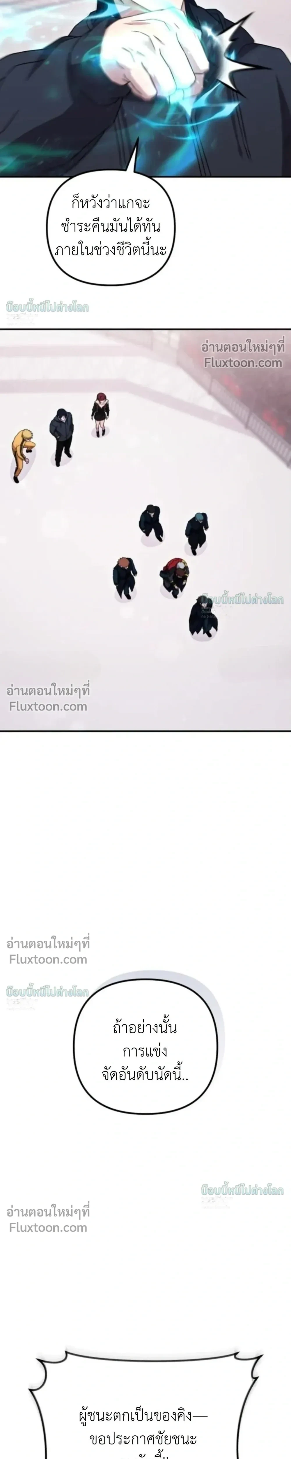 หน้า 42 จาก 46