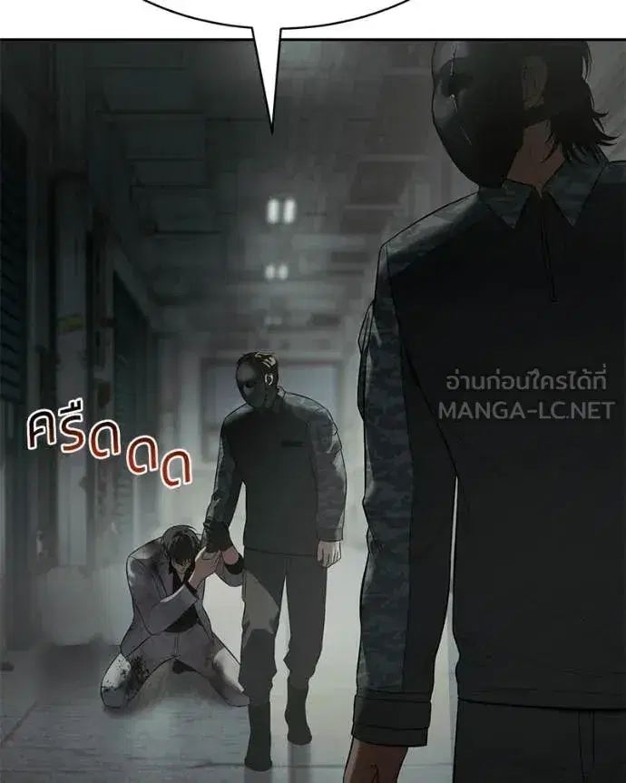 หน้า 221 จาก 237