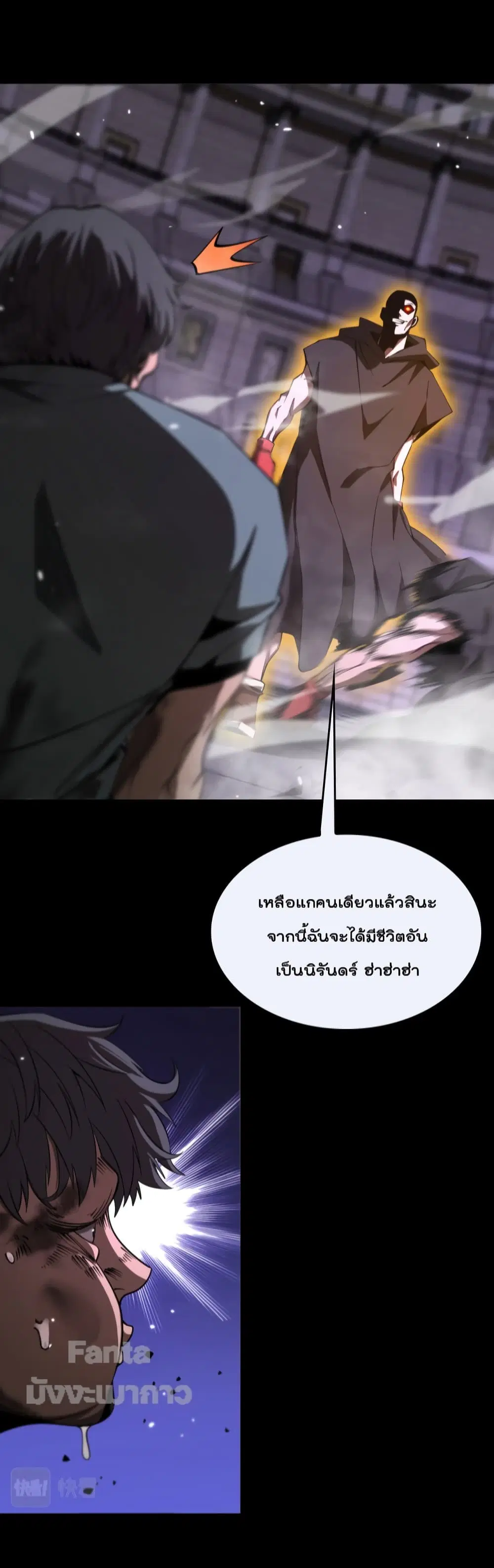 หน้า 9 จาก 45