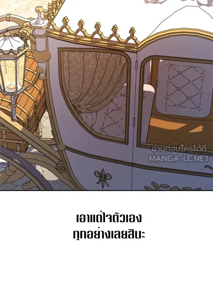 หน้า 60 จาก 145
