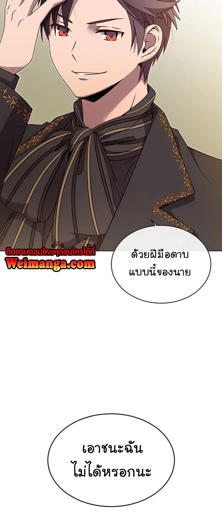 หน้า 21 จาก 21