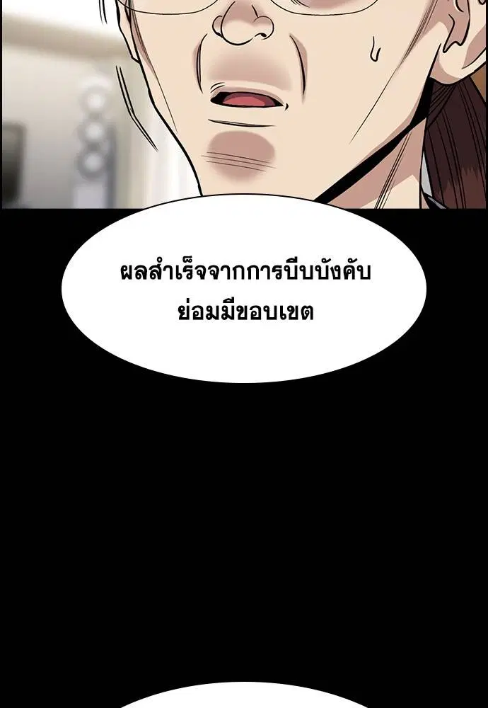 หน้า 60 จาก 127