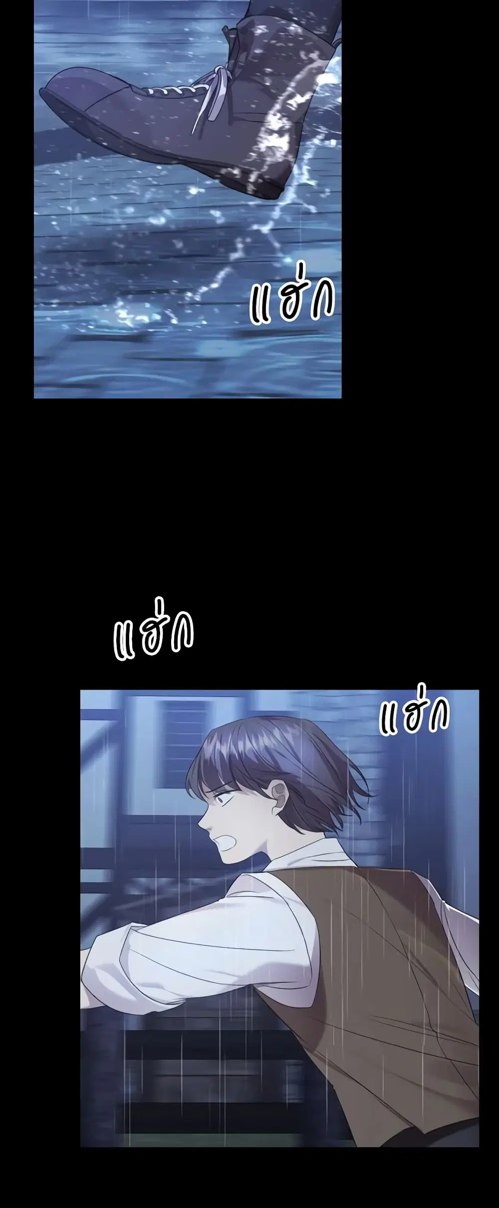 หน้า 26 จาก 42