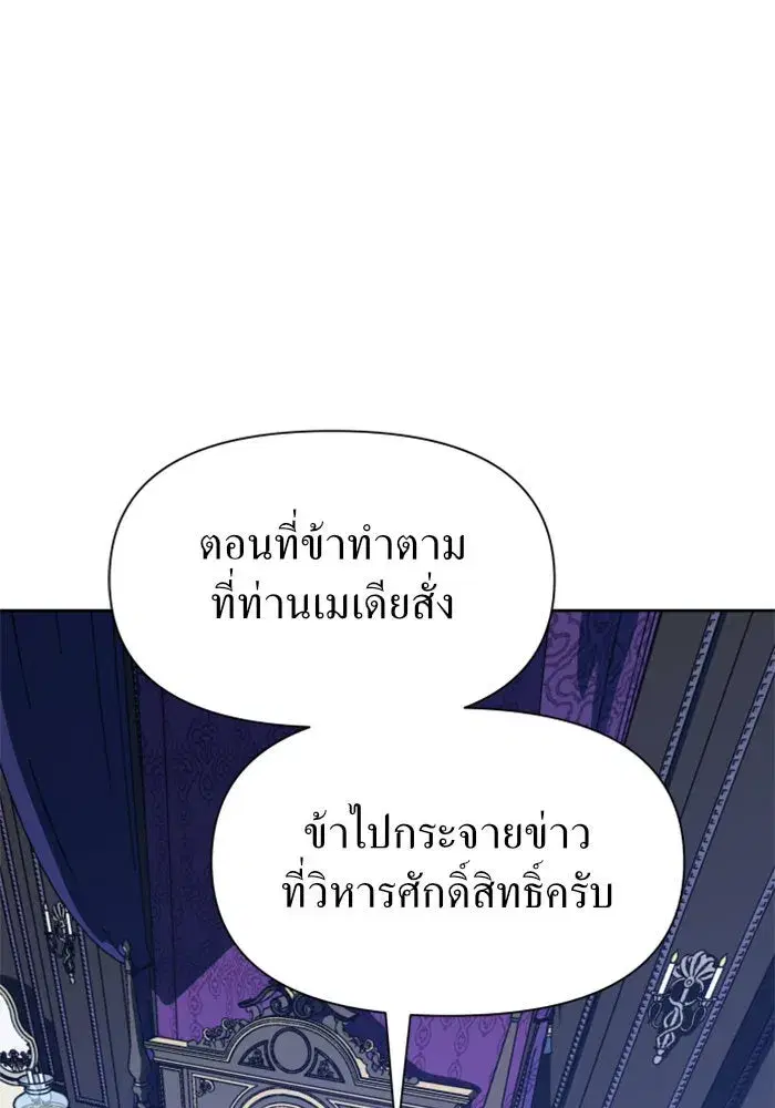 หน้า 29 จาก 153