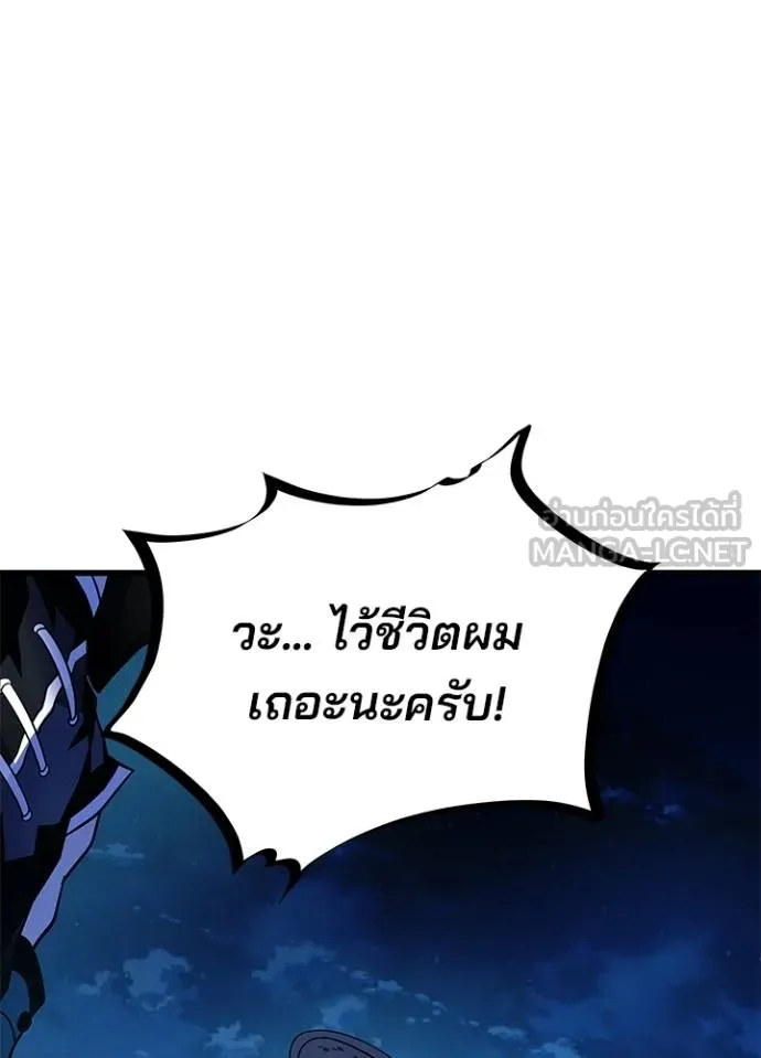 หน้า 108 จาก 130