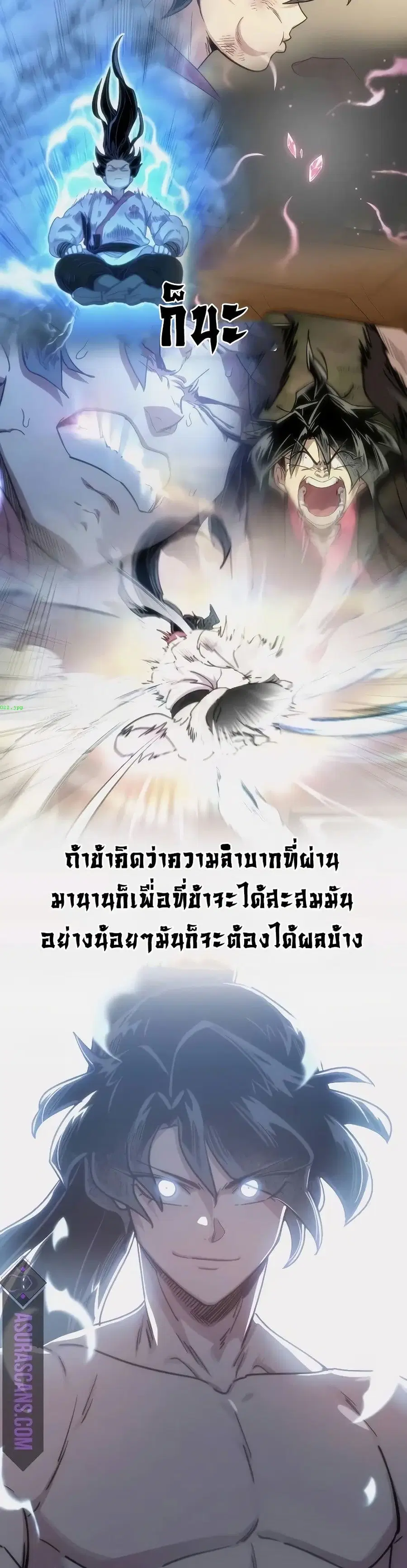 หน้า 19 จาก 41