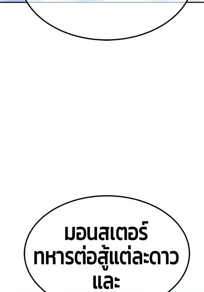 หน้า 338 จาก 393