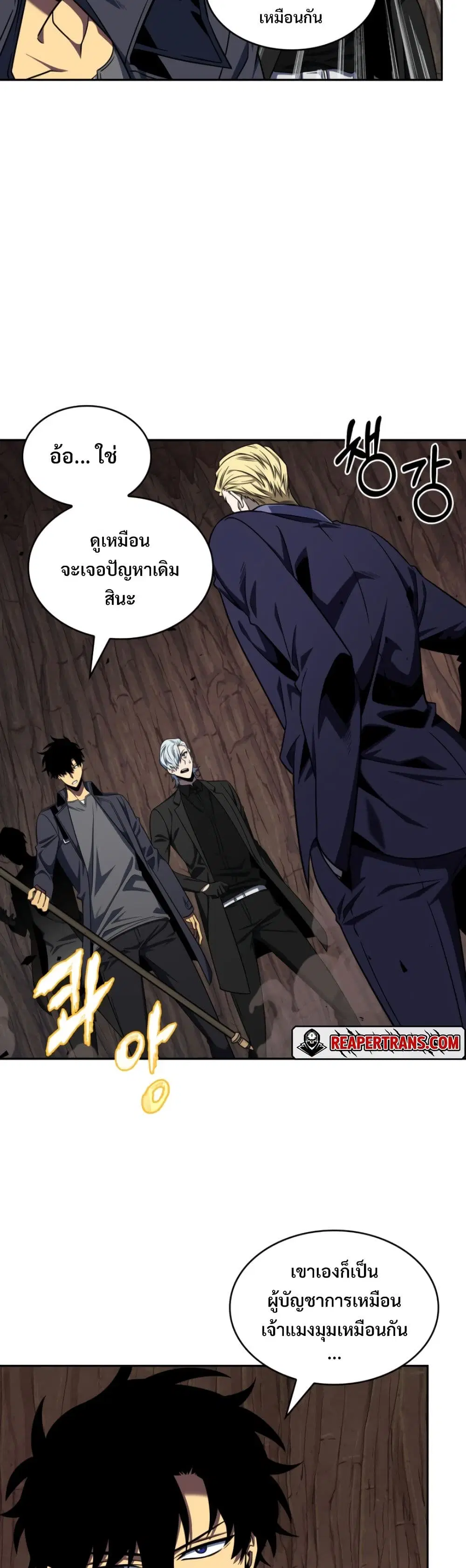 หน้า 21 จาก 40