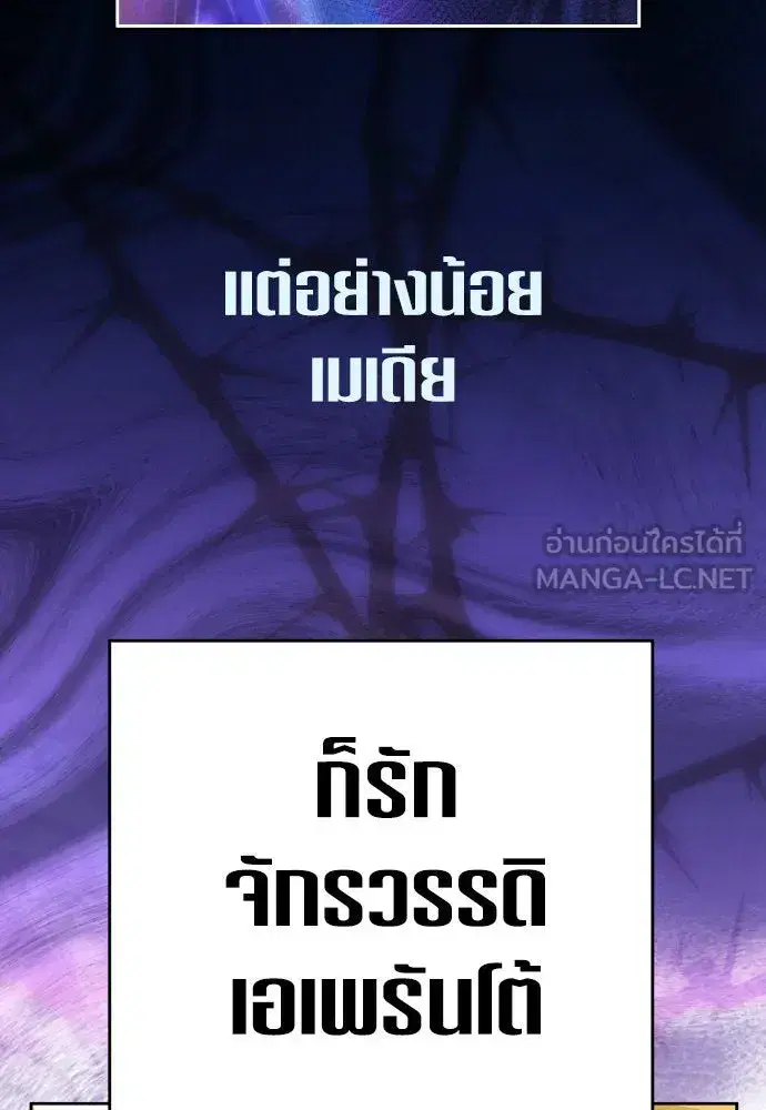 หน้า 51 จาก 147
