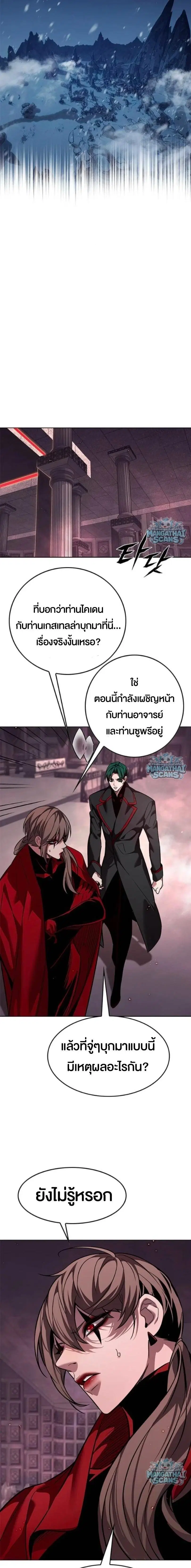 หน้า 17 จาก 30