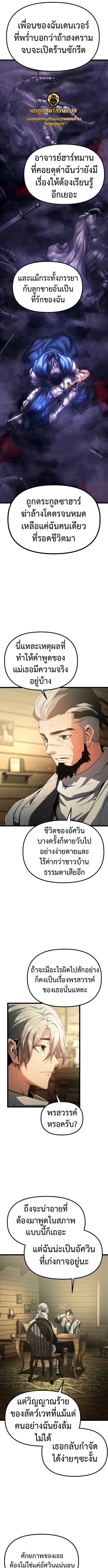 หน้า 15 จาก 23
