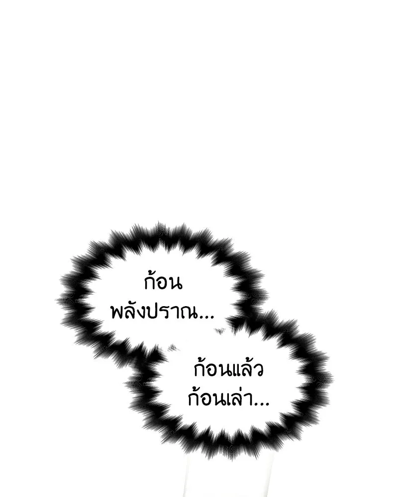 หน้า 14 จาก 240