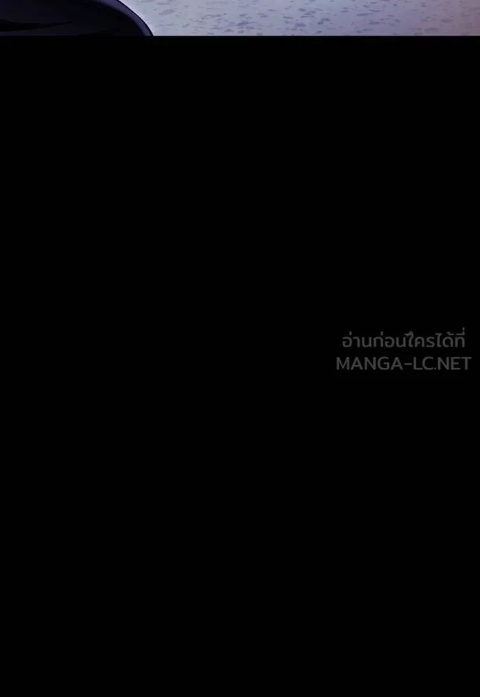 หน้า 225 จาก 241