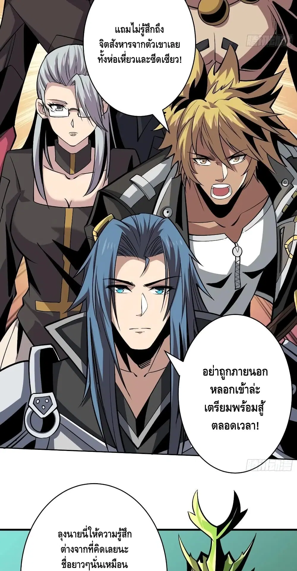 หน้า 22 จาก 42