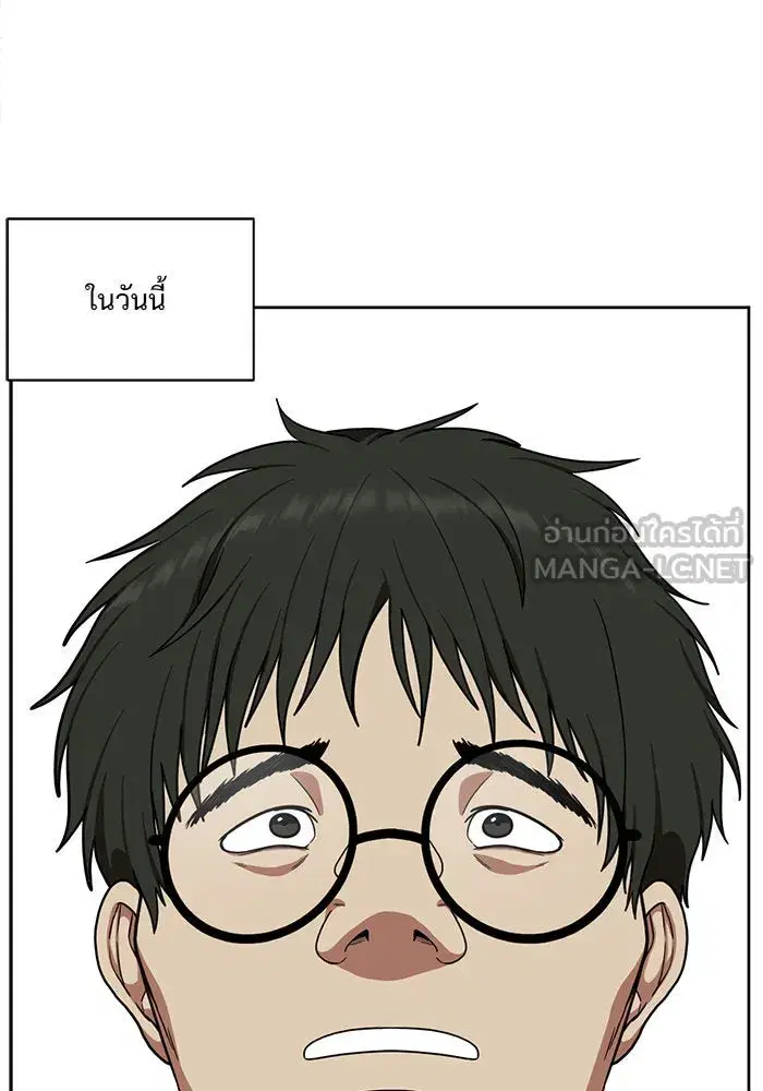 หน้า 51 จาก 143