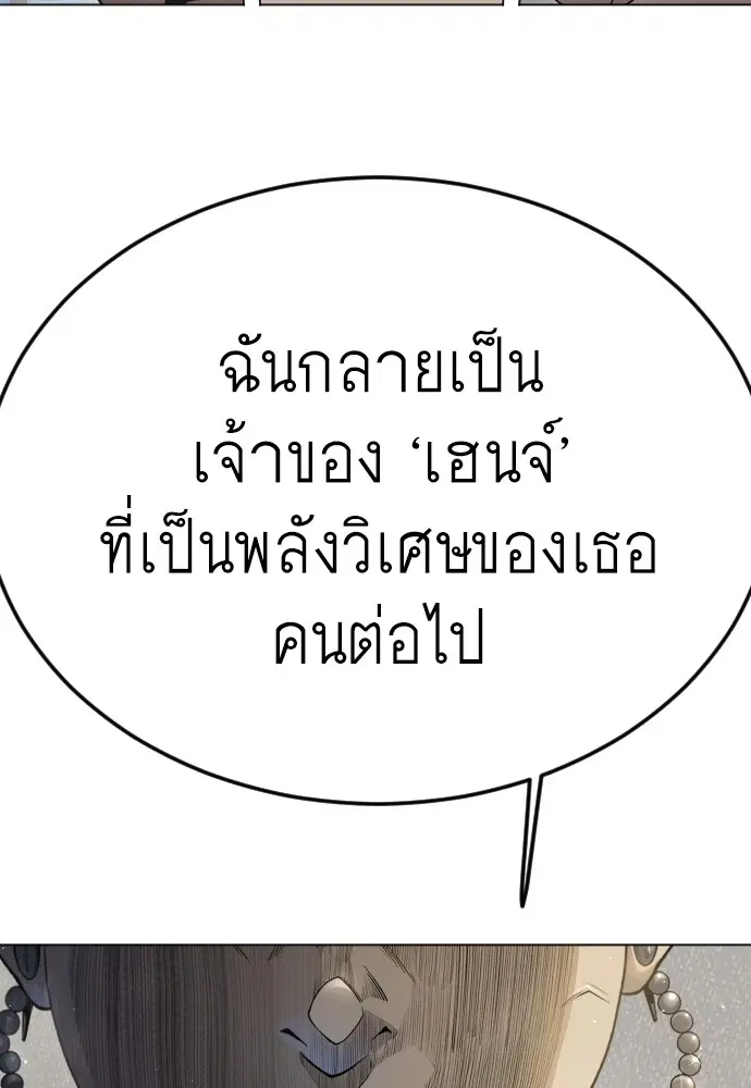 หน้า 51 จาก 172