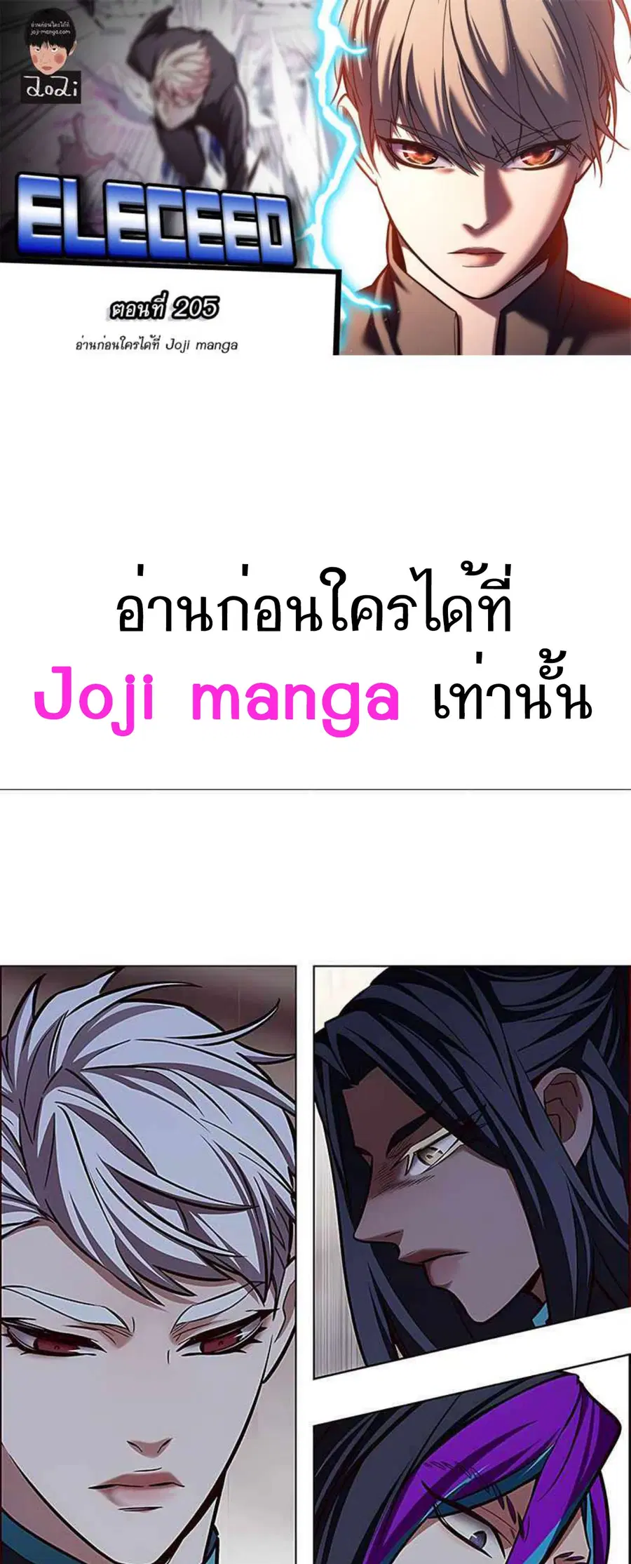 หน้า 1 จาก 88
