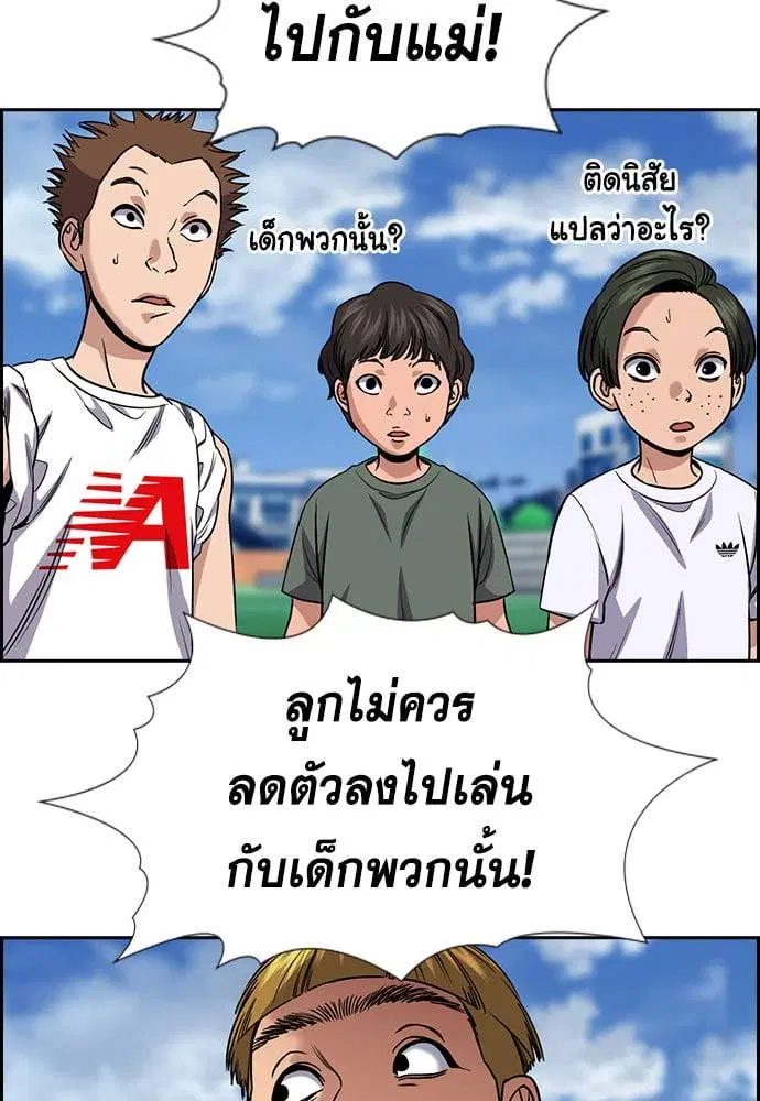 หน้า 37 จาก 123