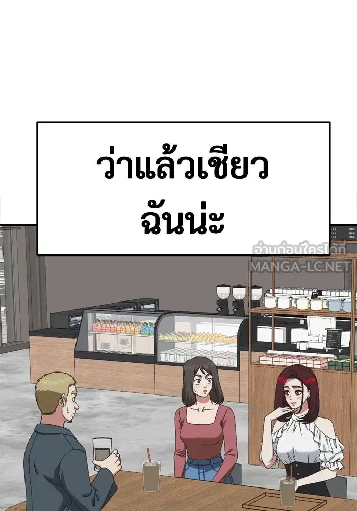 หน้า 21 จาก 187