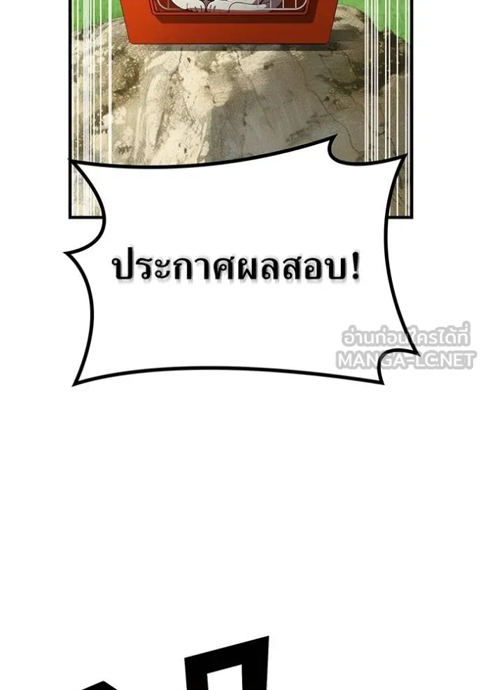 หน้า 101 จาก 132