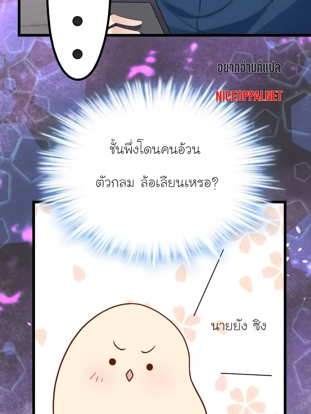 หน้า 15 จาก 30